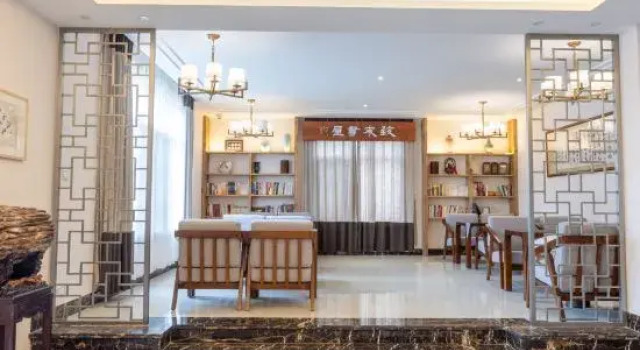 Songnan Qulu Homestay, Prenota Hotel Hotel a Chongqing Area con parcheggio, Parcheggio