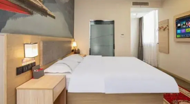 Люкс Business Shankee Hotel (Nanjing Luhe Chemical Park Subway Station)