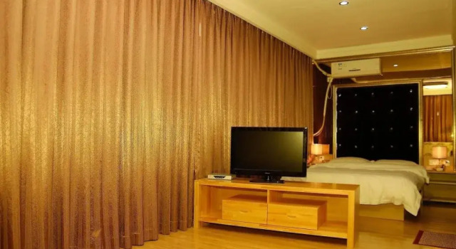 Xinhai Hotel, Забронировать Отель Фушань Яньтай