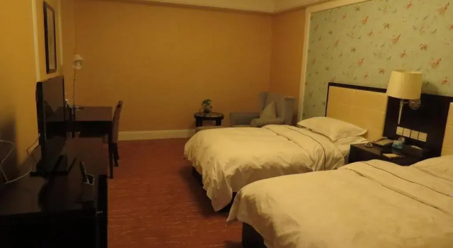 Inzone Galand Hotel Taian, Réserver Hôtel Taian Tai'an