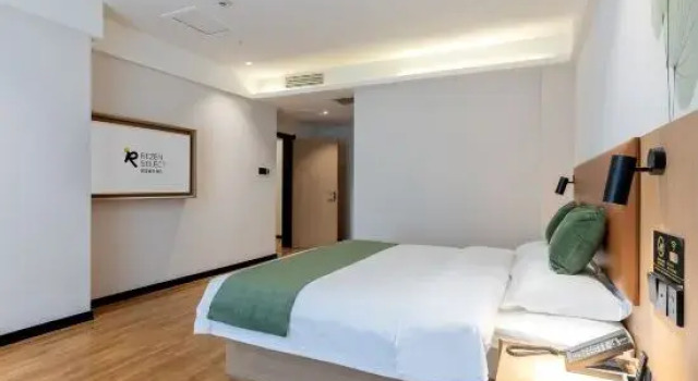 Люкс Korla Tianehe Rezen Select Hotel