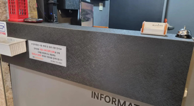 Charlie Hotel Jeju, Забронировать Отель Jeju City Чеджу, рядом с Храм Самсонхёль