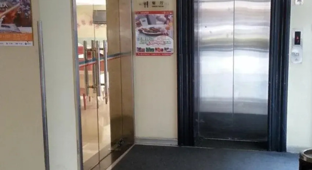 Super 8 by Wyndham Kunshan Bai Lu Zhong Lu, Rezervați Hotel Suzhou (Jiangsu) 