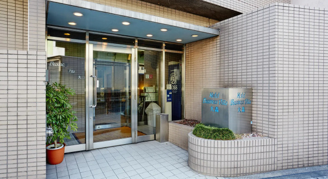 Hotel Business Villa Omori, Prenota Hotel Ota Tokyo, vicino a Kifune Shrine