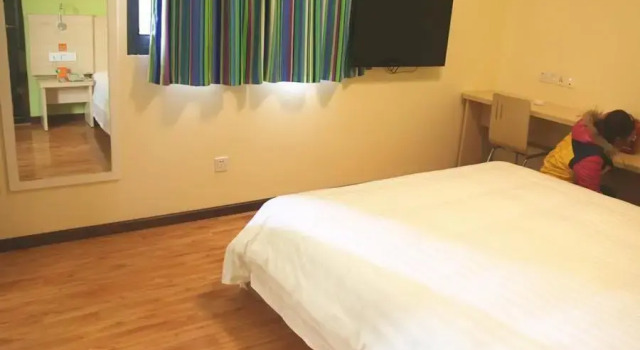 Номер Business 7Days Inn Changyang Qingjiang Yichang Gallery