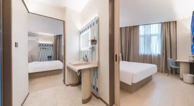 Люкс Hanting Premium Hotel Shanghai Xizang Nan Road