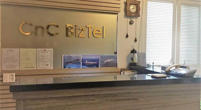 CnC Hotel