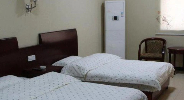 Jiuhua Mountain 7766 Business Hotel, Rezerwuj Hotel Jiuhua Anhui