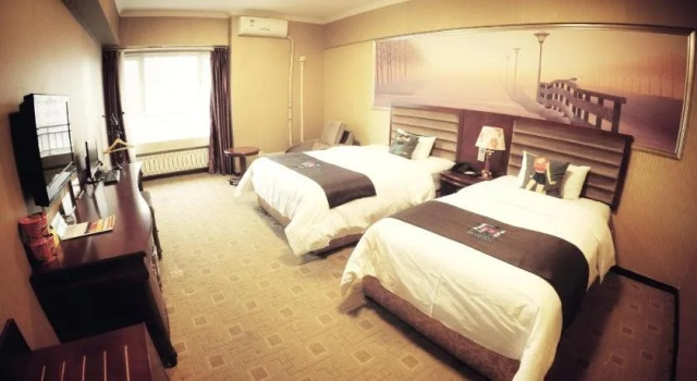 Pai Hotel Harbin Central Street Sophia Church Municipal Hospital, Rezerwuj Hotel Harbin Heilongjiang