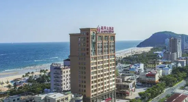 Yangjiang Guanhua Hotel (Hailing Island Dajiaowan), Забронировать Отель Отели Hailing с парковкой, Парковка