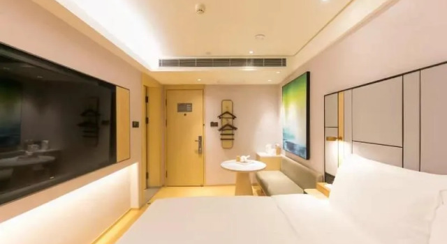 Ji Hotel Beijing Fengtai Station Fengguan Road