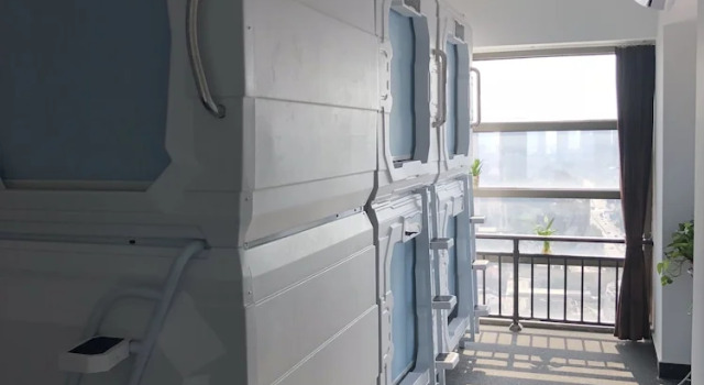 Wuhan Star Moon Cabin Youth Hostel
