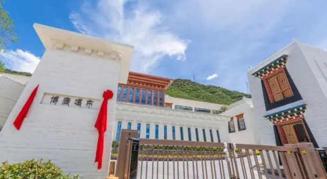 Bokanggabu Hotel, Varaa Hotelli Xiangcheng Sichuan
