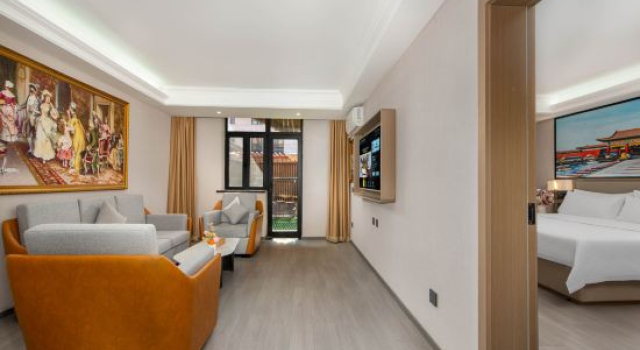 Люкс Deluxe Vienna International Hotel Beijing Wendu Shuicheng Zhongyang Xiju Xueyuan