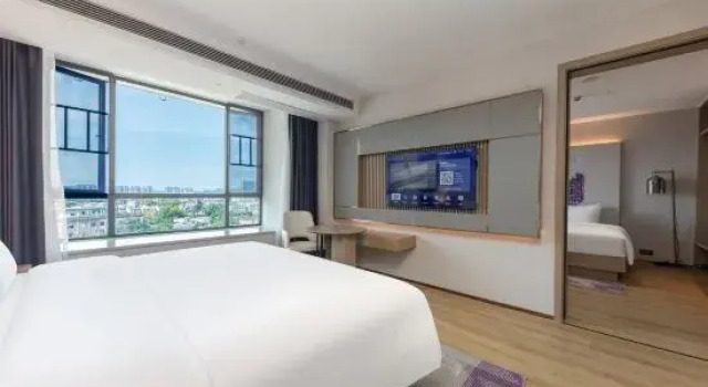 Люкс Lavande Hotel(Shaoshan Former Residence Scenic Area High Speed Railway Station Hotel)