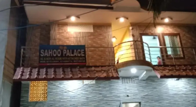 Goroomgo Sahoo Palace Puri, Prenota Hotel Puri Orissa