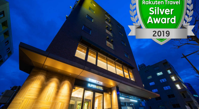 Super Hotel Niigata, Buchen Sie Hotel Hotels in Koshinetsu mit Parkplatz, Parkplätze