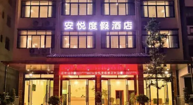Chongqing Anyue Resort, Prenota Resort Chongqing Chongqing Area