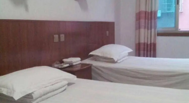 Yushan Yuwei Hotel, Buchen Sie Hotel Yushan Jiangxi