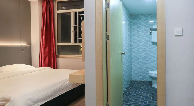 Guangzhou Freedom Hotel