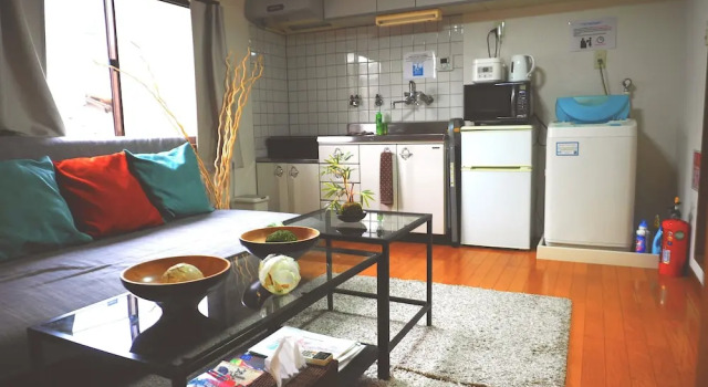 Коттедж Nagomiya Kyoto Gion