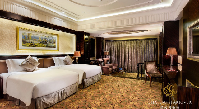 Двухместный номер Deluxe с видом на сад Chateau Star River Taiyuan