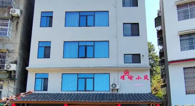 Wudang Mountain Yuxiaozhu Homestay, Reservar Hotel Shiyan 
