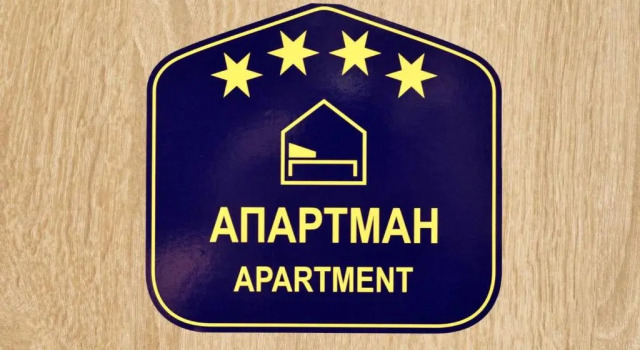 Апартаменты Belgrade Waterfront - River Residences