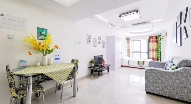 Апартаменты Classic Xiwangju Apart-hotel