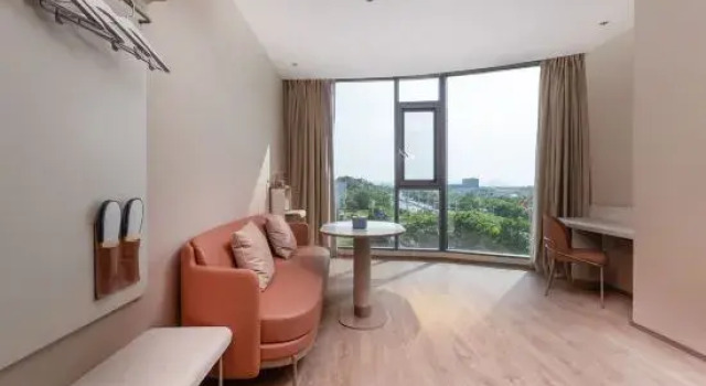 Люкс HanTing Hotel (Wuhu Sanshan Economic Development Zone Yuxia Road)