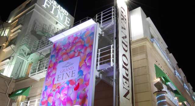 Grand Fine Kyoto Minami