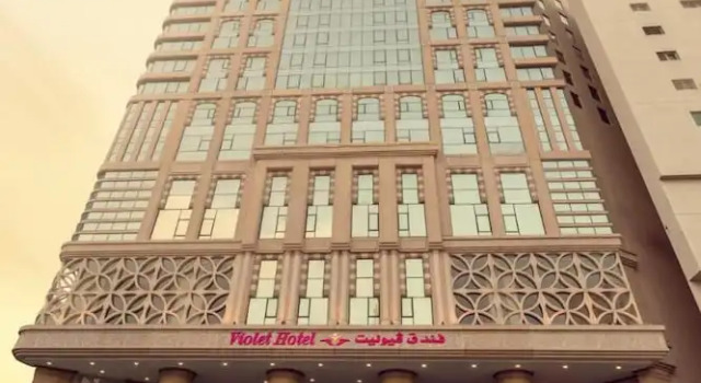Violet Hotel
