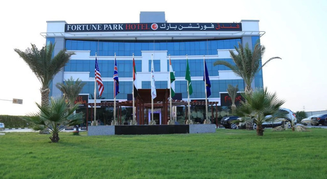 Fortune Park Hotel