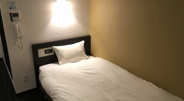 Hotel Paradise Inn Saza Inter, Prenota Hotel Sasebo Nagasaki