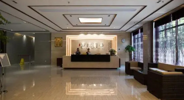 Luci No.1 Holiday Hotel, Rezerwuj Hotel Hangzhou Zhejiang