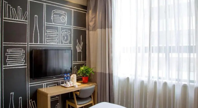Двухместный номер Standard ibis Lanzhou Wuquan Square