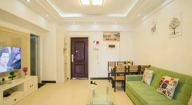 Xin Wo Hotel Apartment Railway Station, Prenota Appartamento Appartamenti a Fu Rong, Appartamento