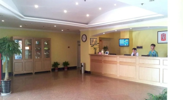 Home Inn (Jiangyin East Renmin Road), Buchen Sie Hotel Jiangyin 