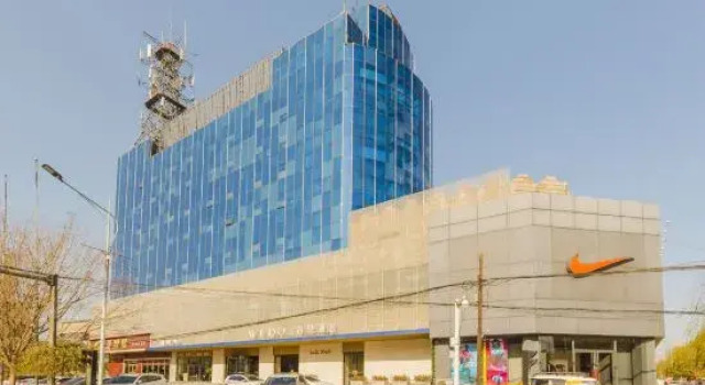 Wudo Hotel(Baoding Xushui district government store), Buchen Sie Hotel 3-Sterne-Hotels in Xushui, 3*