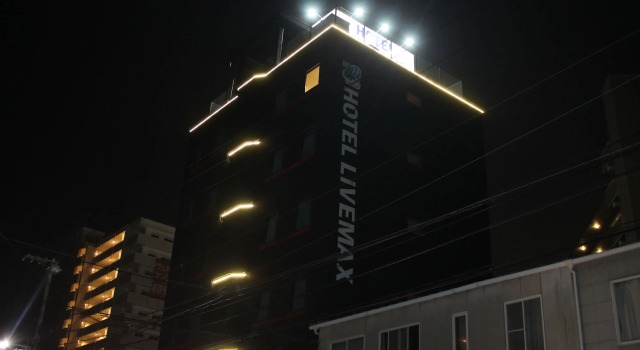 HOTEL LiVEMAX Mihara Ekimae, Buchen Sie Hotel Mihara Hiroshima