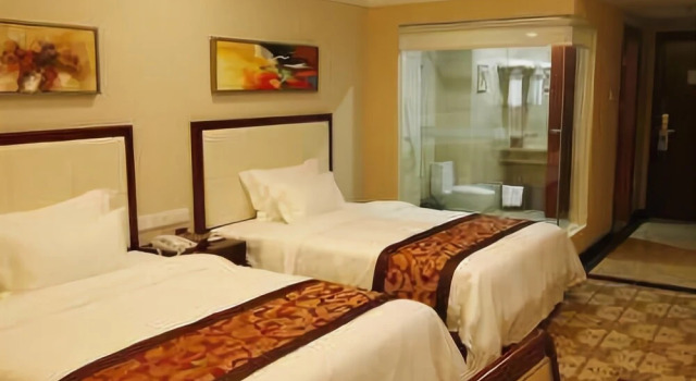 Zhahai Crowne Holiday Hotel, Rezerwuj Hotel Hotele w Zhuhai z parkingiem, Parking