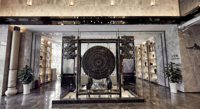 Howard Johnson by Wyndham Tianxiaqiguan Hotel Xingwen, Book Hotel Xingwen Sichuan