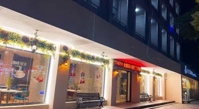 Magnotel Hotel (Nanchang Bayi Square People's Park Metro Station), Rezerwuj Hotel Nanchang Jiangxi