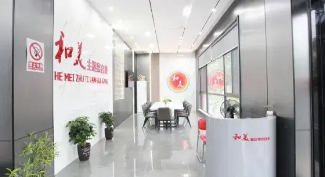 Longshangong Hotel, Rezerwuj Hotel Anqing Anhui