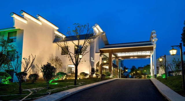 Days Hotel By Wyndham Yinxiang Wuyishan, Book Hotel Nanping Fujian