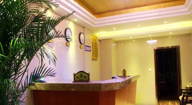 Jiuzhaigou Ruimin Business Hotel