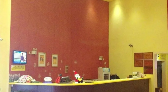 Home Inn Dayongfucheng - Zhangjiajie, Забронировать Отель Йонг Дин 