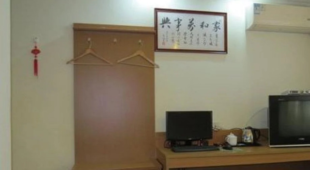 Suzhou Jiuling Express Hotel, Забронировать Отель Отели Сучжоу с парковкой, Парковка