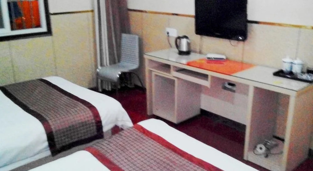 Le Ju Hotel, Prenota Hotel Nanchino Jiangsu