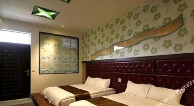 Syu Tea Garden Hostel, Prenota Ostello Meishan Chiayi County